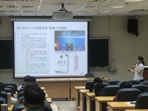 頻譜電子廠商說明會之7