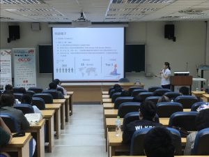 頻譜電子廠商說明會之5