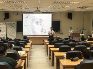 頻譜電子廠商說明會之2